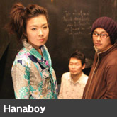 Hanaboy