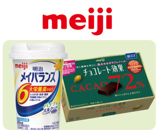 meiji