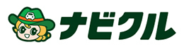 車買取・中古車査定サービス「ナビクル」