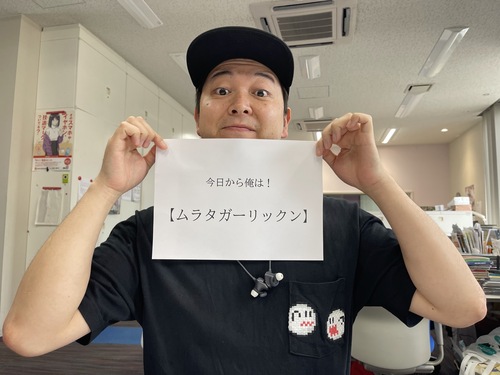 B・E・A・T] ｜ RADIO BERRY FM栃木