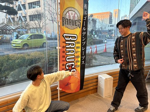 B・E・A・T] ｜ RADIO BERRY FM栃木