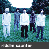 riddim saunter