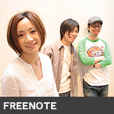 FREENOTE