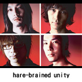 hare-brained unity