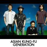 ASIAN KUNG-FU GENERATION