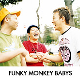 FUNKY MONKEY BABYS