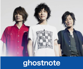 ghostnote