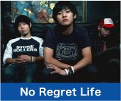 No Regret Life