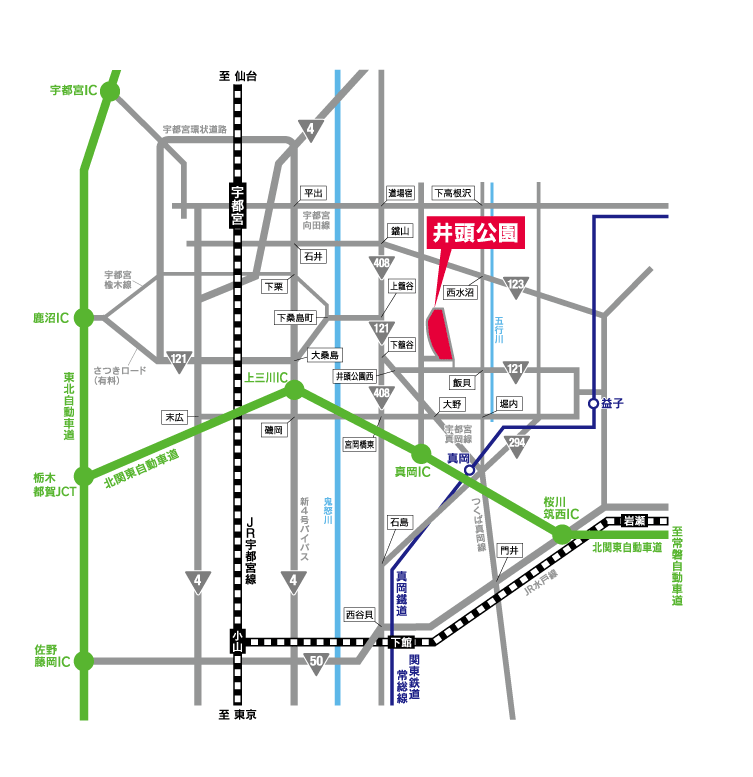 アクセスマップ