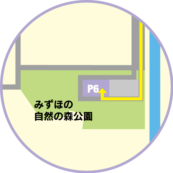 パーキング 6