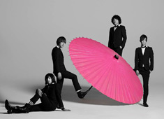 THE BAWDIES