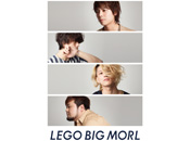 LEGO BIG MORL