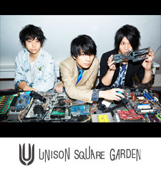 UNISON SQUARE GARDEN