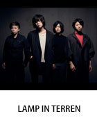 LAMP IN TERREN