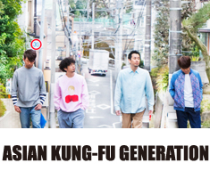 ASIAN KUNG-FU GENERATION