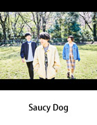 Saucy Dog