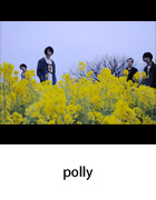 polly