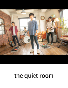 the quiet room