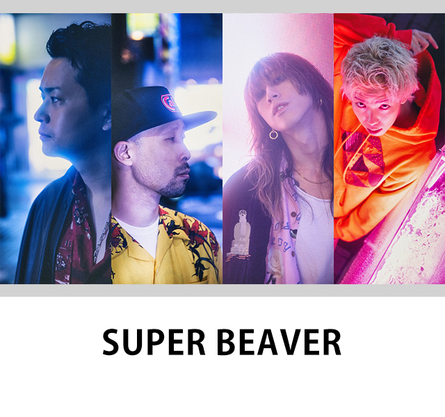 SUPER BEAVER