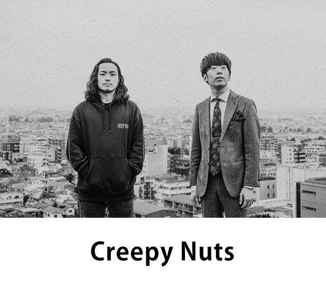 Creepy Nuts