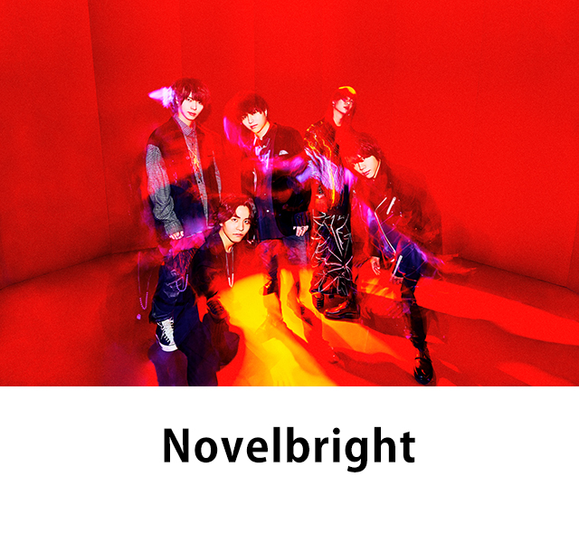 Novelbright