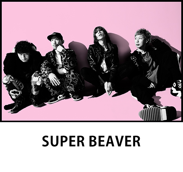 SUPER BEAVER