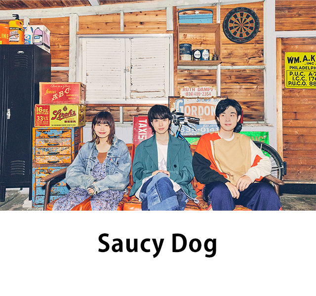 Saucy Dog