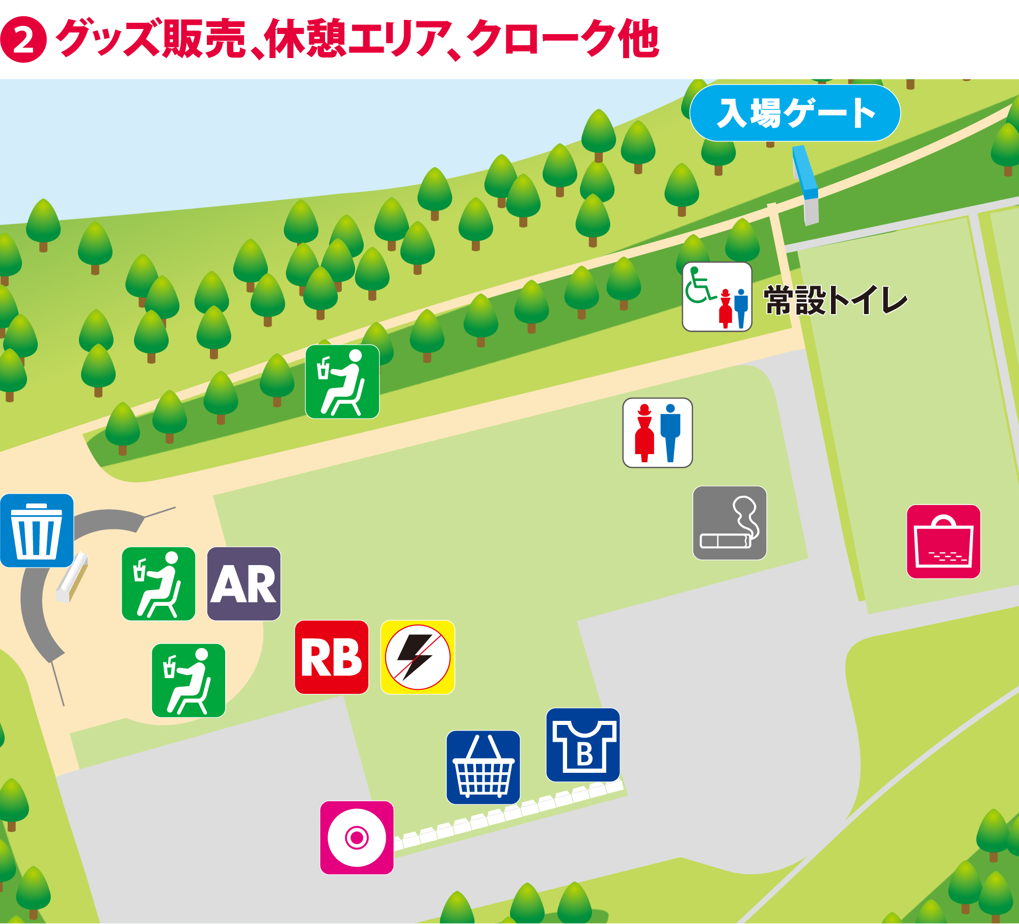 エリアマップ