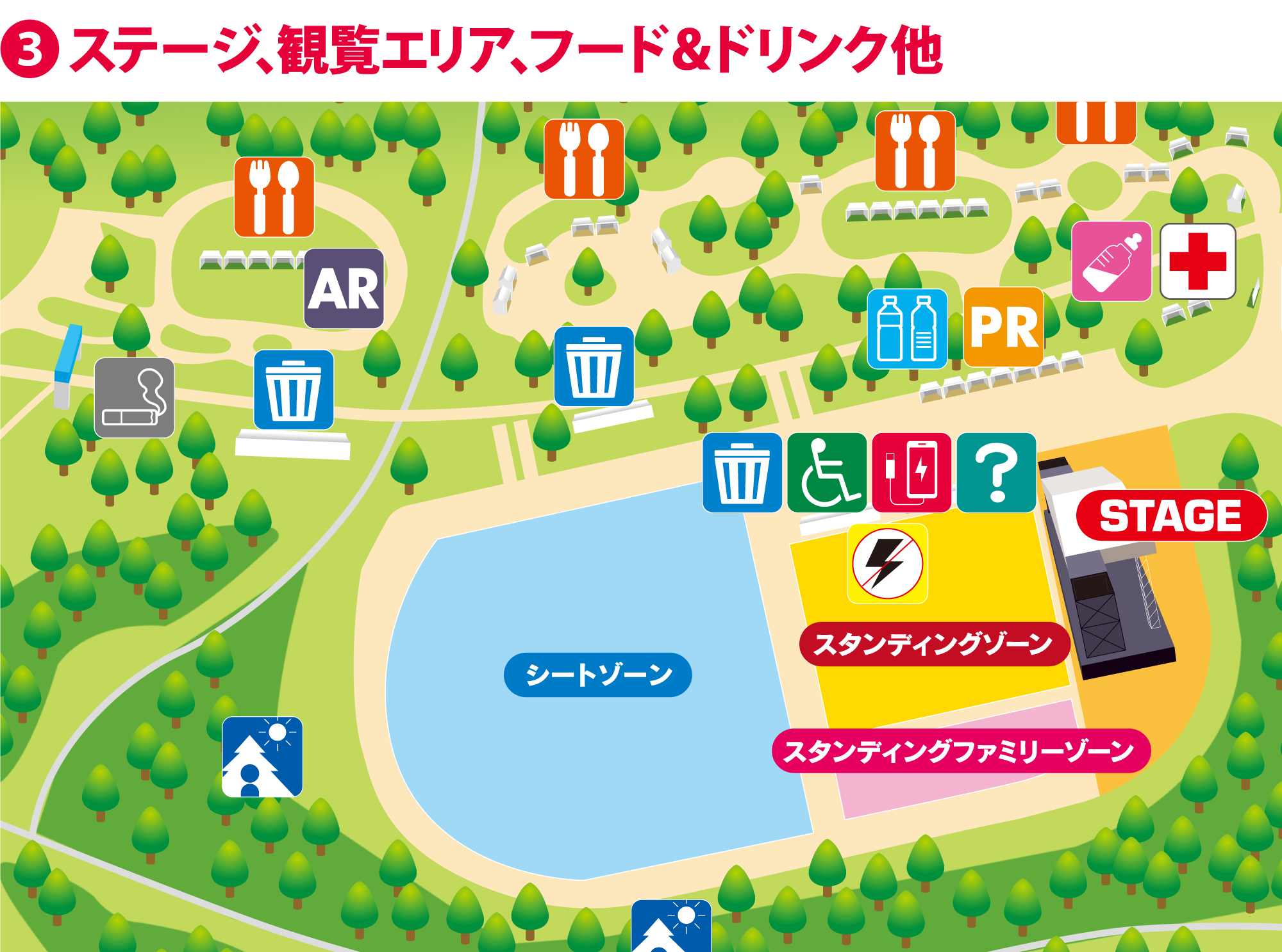 エリアマップ