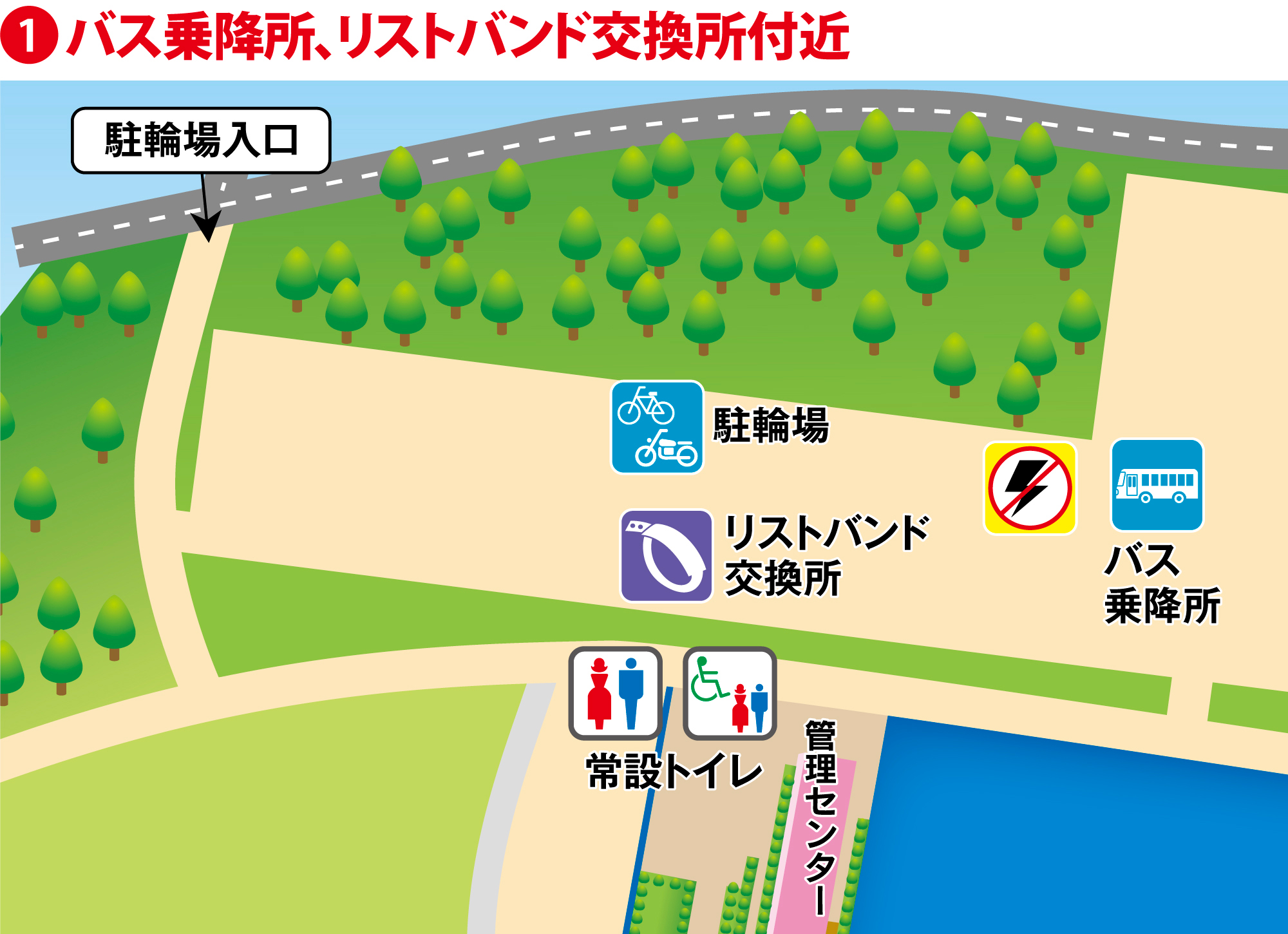 エリアマップ