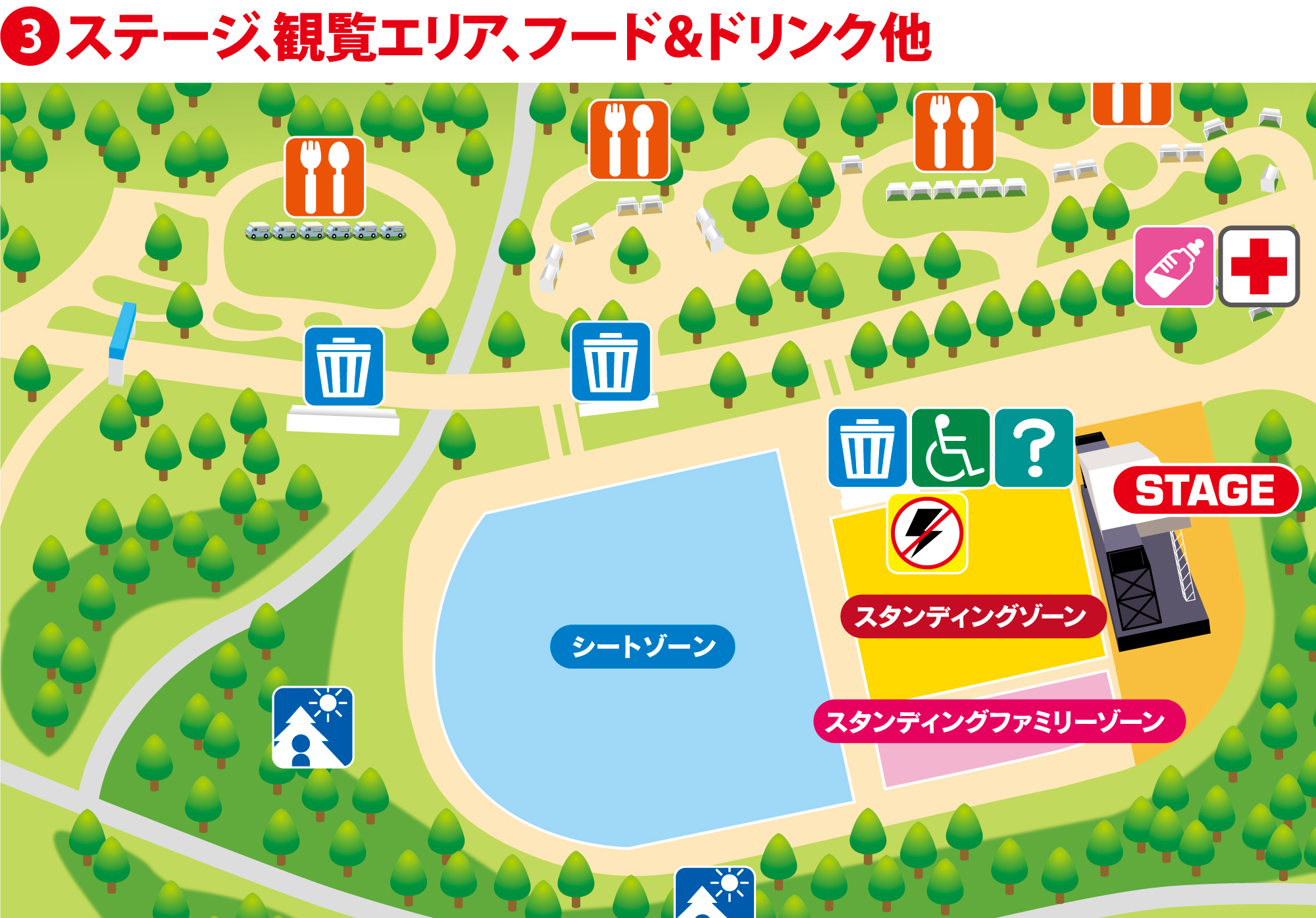 エリアマップ