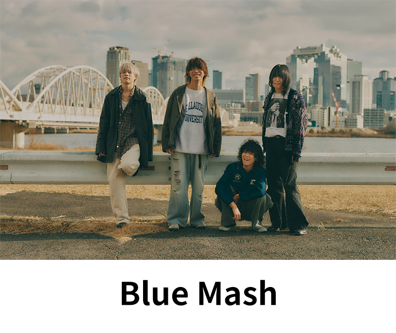 Blue Mash