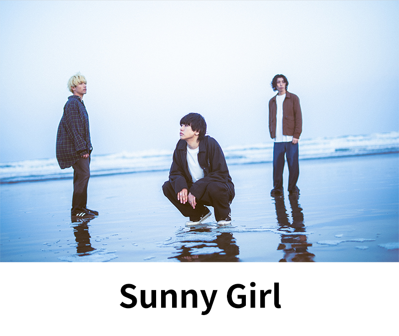 Sunny Girl
