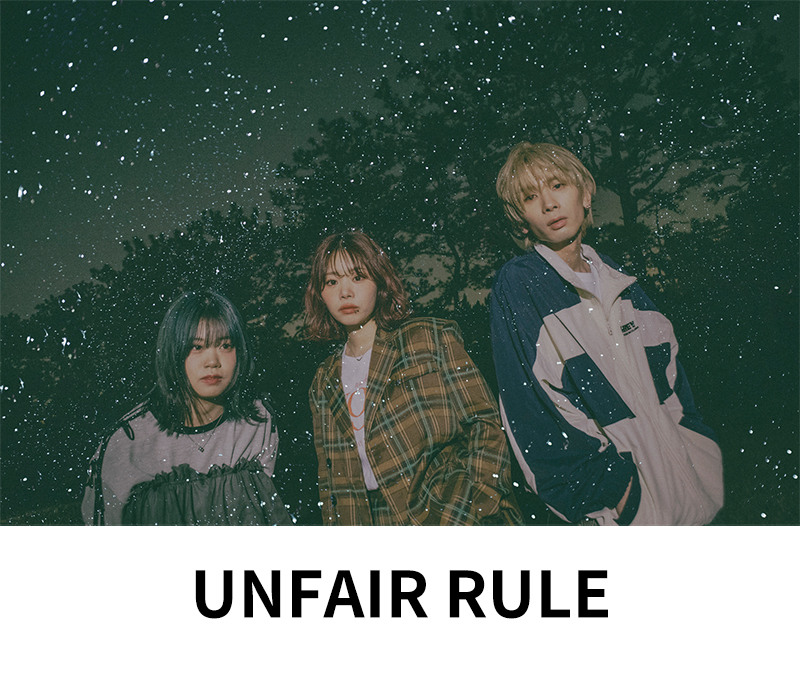 UNFAIR RULE