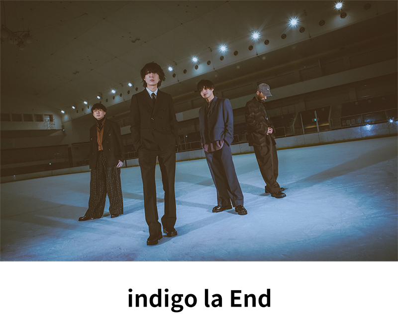indigo la End