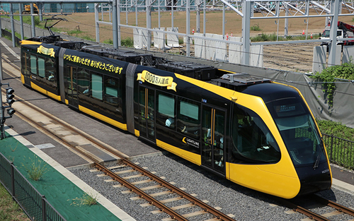 宇都宮ライトレール