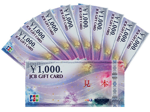 大感謝祭2025 ｜ RADIO BERRY FM栃木