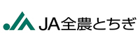 JA全農とちぎ