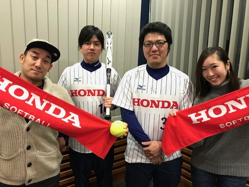 積水ハウス北関東シャーメゾンpresent mastドリームプロジェクト2020 Radio Berry Fm栃木 積水ハウス北関東シャーメゾンpresent mastドリームプロジェクト2020 Radio Berry Fm栃木