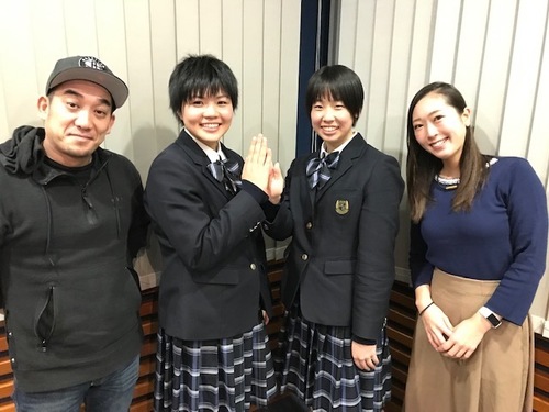 積水ハウス北関東シャーメゾンpresent mastドリームプロジェクト2020 Radio Berry Fm栃木
