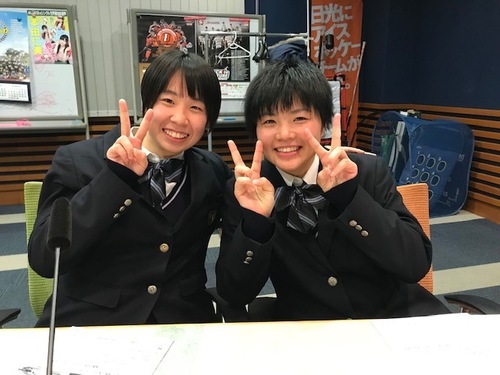 積水ハウス北関東シャーメゾンpresent mastドリームプロジェクト2020 Radio Berry Fm栃木 積水ハウス北関東シャーメゾンpresent mastドリームプロジェクト2020 Radio Berry Fm栃木