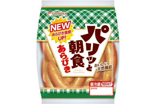 フードリエ