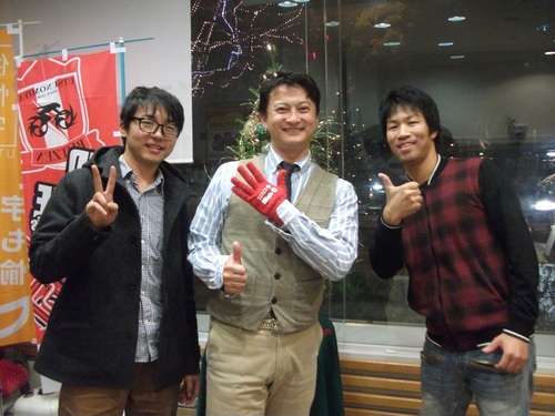 High 5 Radio Berry Fm栃木 High 5 Radio Berry Fm栃木