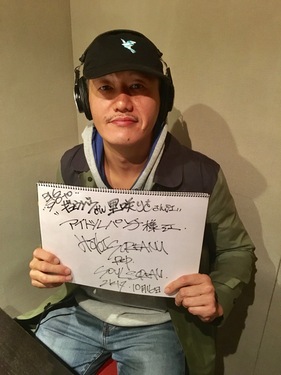 ギュウゾウとpinokkoの雷ヘッドライナー Radio Berry Fm栃木