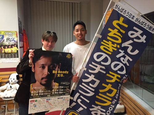 アウトレット】城田優4ページセット（大型ポスターサイズ）