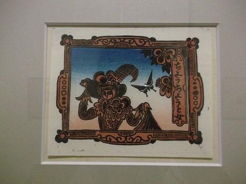 鹿沼なう。 ｜ RADIO BERRY FM栃木