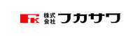 フカサワ