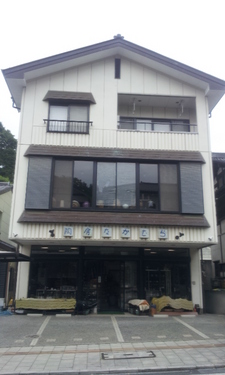 益子style ｜ RADIO BERRY FM栃木