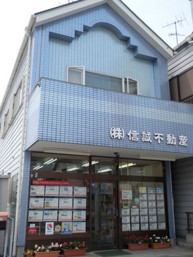 積和不動産関東presents Mastお部屋探しリポート Radio Berry Fm栃木