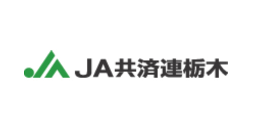 JA共済連栃木